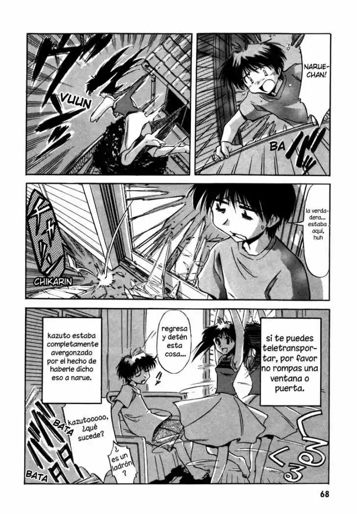 Narue no sekai (1999) - Capítulo 4 - Página 17 - LectorTMOo
