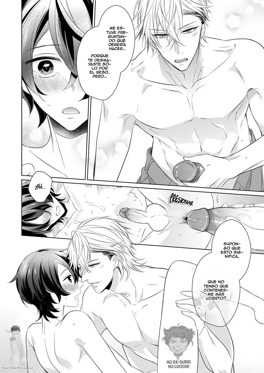Naruse Akira to Ikkai Ya Retara Ore wa Mou Shinde mo Ii (2018) - Capítulo 5 - Página 23 - LectorTMOo