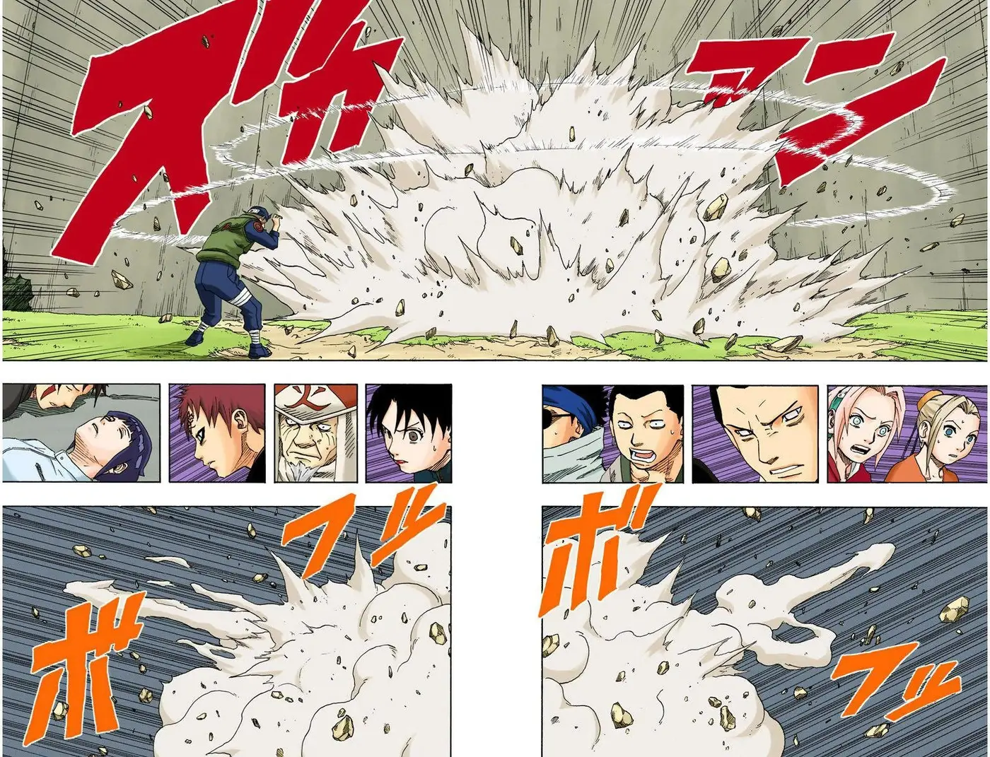 Naruto Color (1999) - Capítulo 104 - Página 10 - LectorTMOo