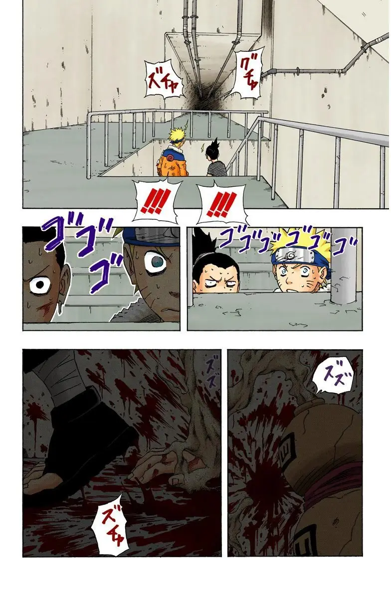 Naruto Color (1999) - Capítulo 110 - Página 16 - LectorTMOo