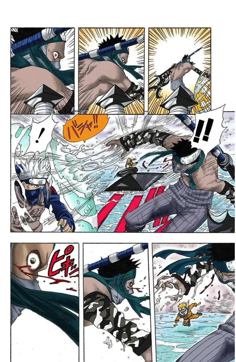 Naruto Color (1999) - Capítulo 15 - Página 3 - LectorTMOo