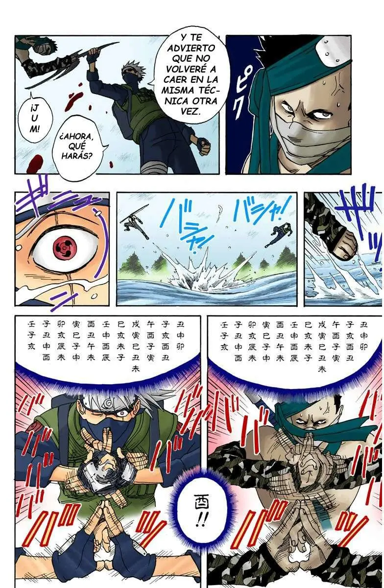 Naruto Color (1999) - Capítulo 15 - Página 7 - LectorTMOo