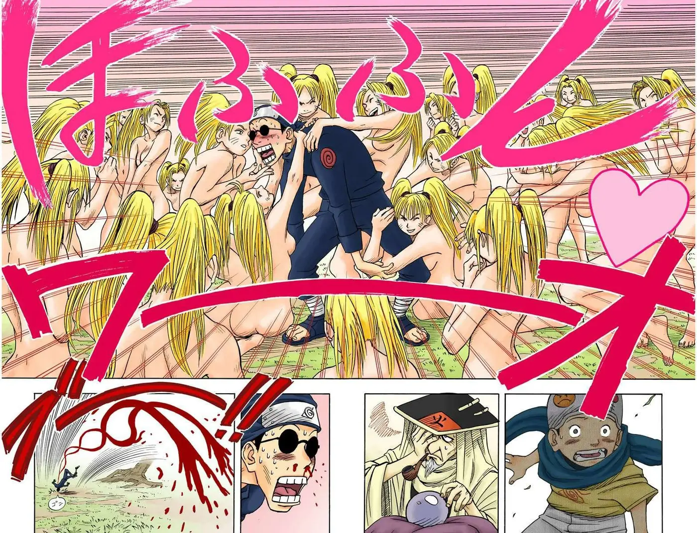 Naruto Color (1999) - Capítulo 2 - Página 19 - LectorTMOo