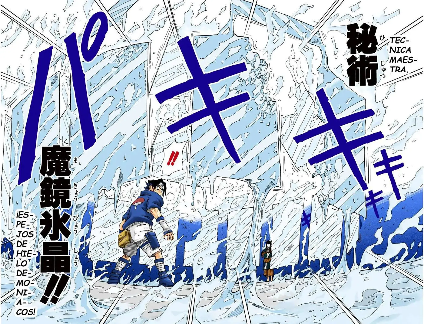 Naruto Color (1999) - Capítulo 24 - Página 12 - LectorTMOo