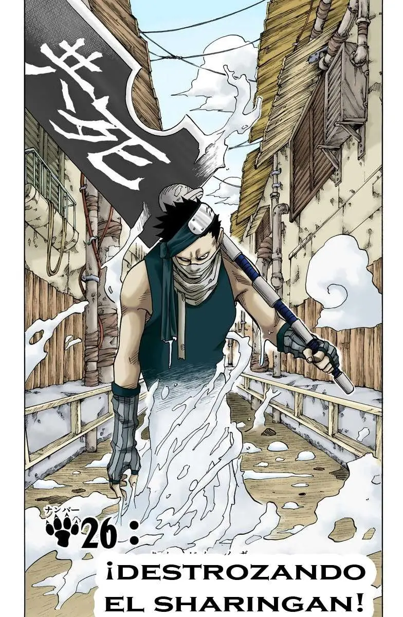 Naruto Color (1999) - Capítulo 26 - Página 1 - LectorTMOo