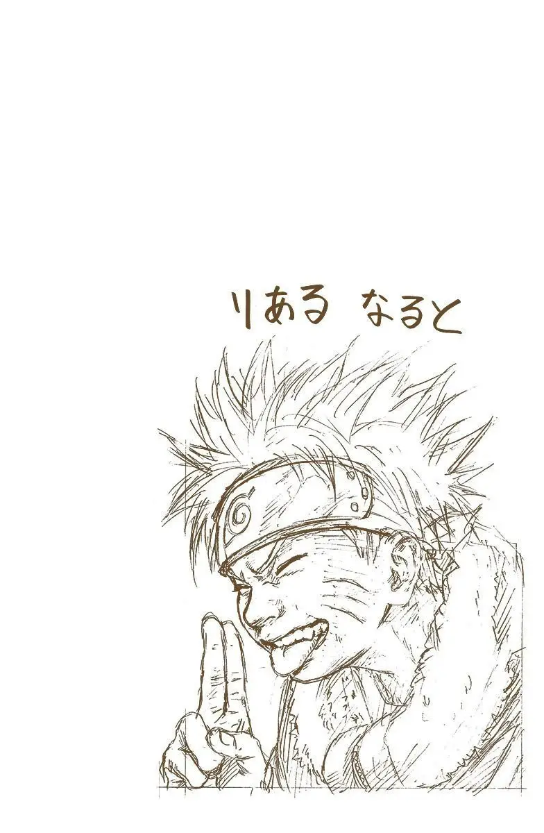 Naruto Color (1999) - Capítulo 26 - Página 19 - LectorTMOo