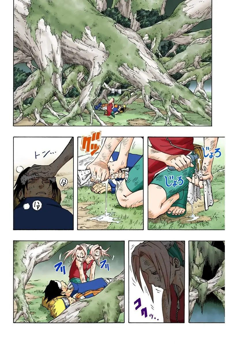 Naruto Color (1999) - Capítulo 51 - Página 2 - LectorTMOo