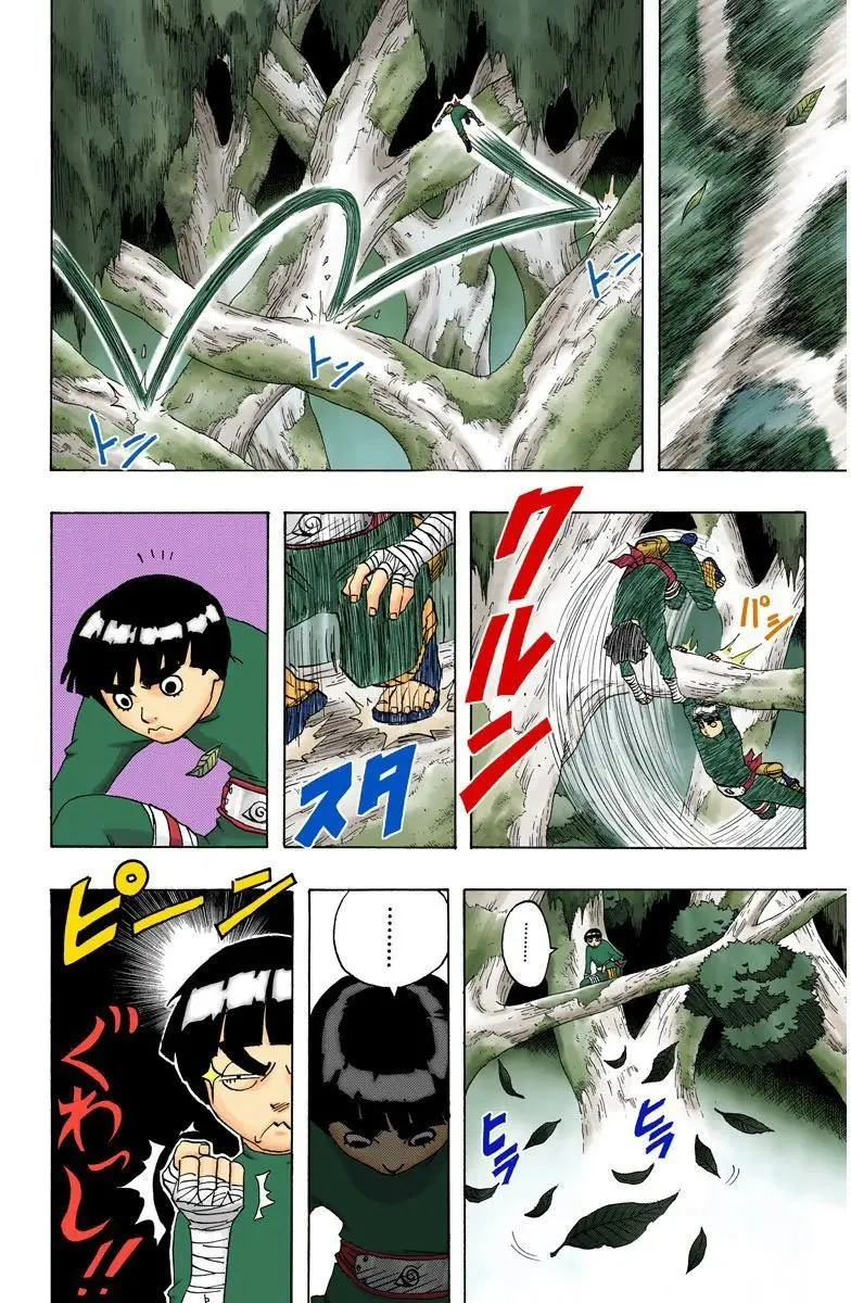 Naruto Color (1999) - Capítulo 51 - Página 6 - LectorTMOo