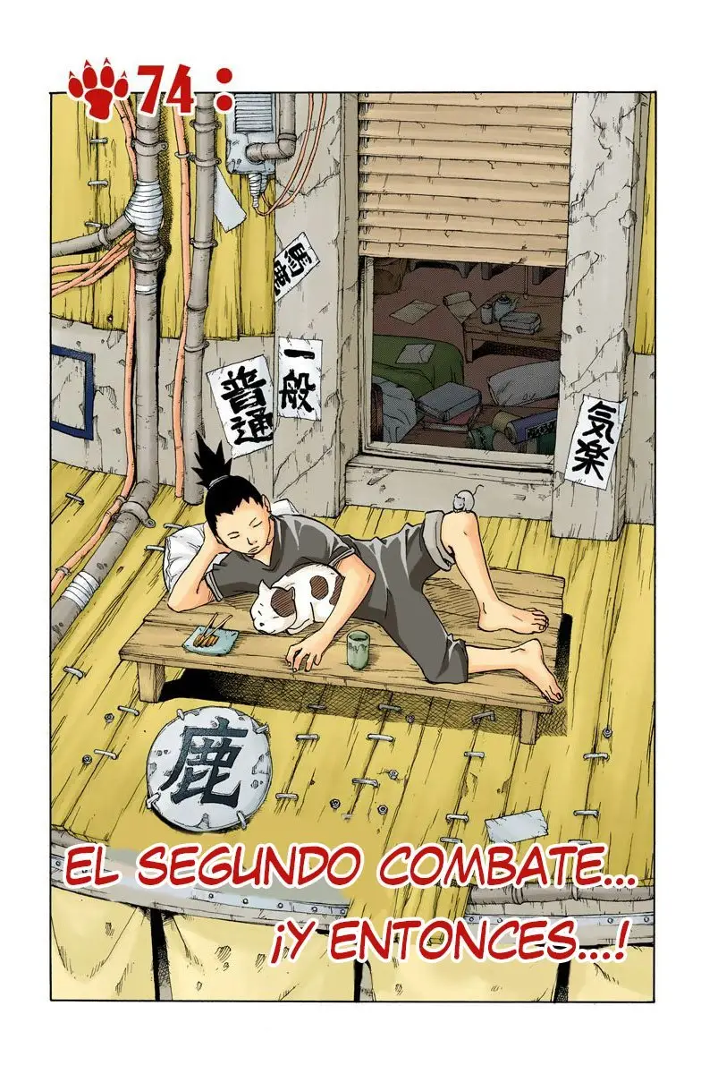 Naruto Color (1999) - Capítulo 74 - Página 1 - LectorTMOo