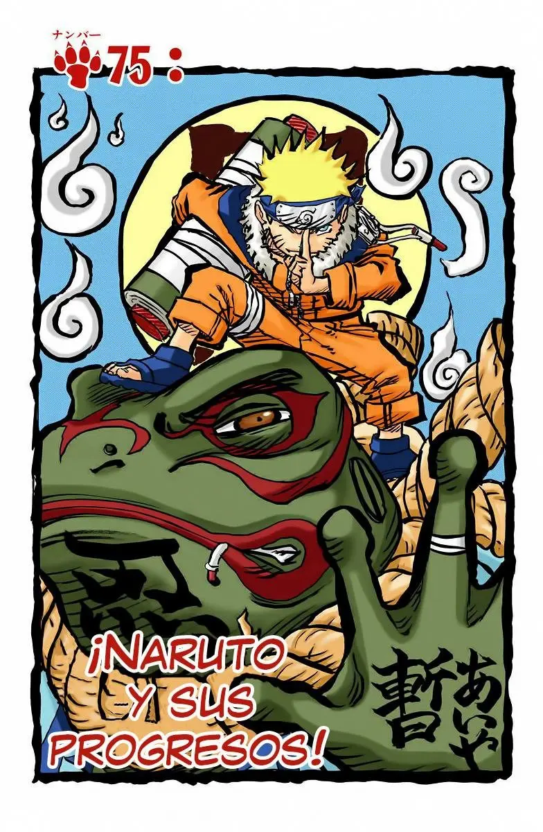 Naruto Color (1999) - Capítulo 75 - Página 1 - LectorTMOo