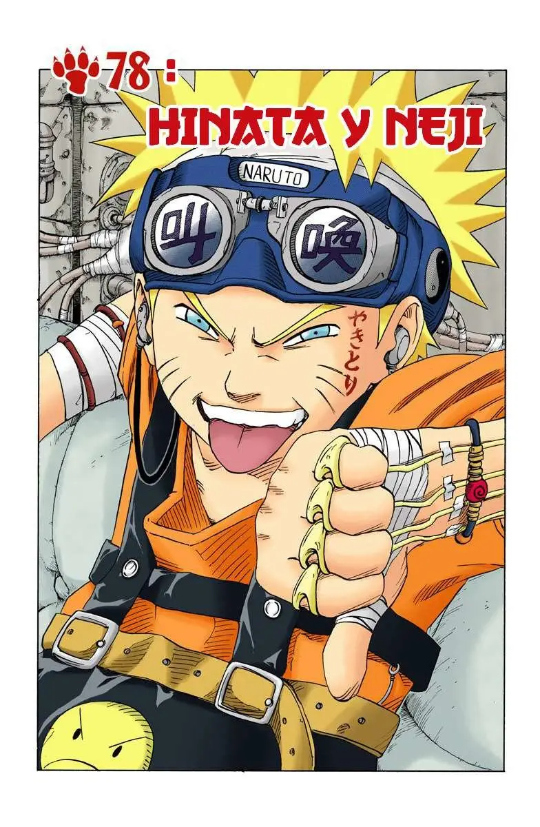 Naruto Color (1999) - Capítulo 78 - Página 1 - LectorTMOo