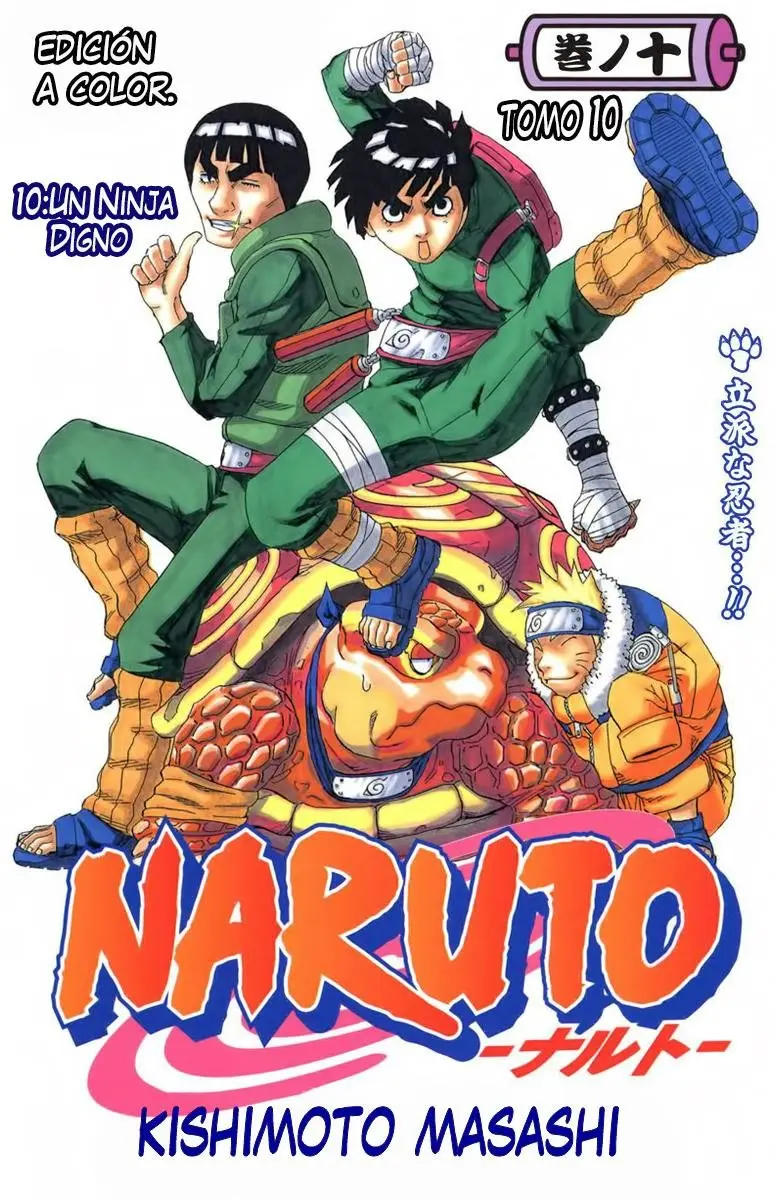 Naruto Color (1999) - Capítulo 82 - Página 1 - LectorTMOo