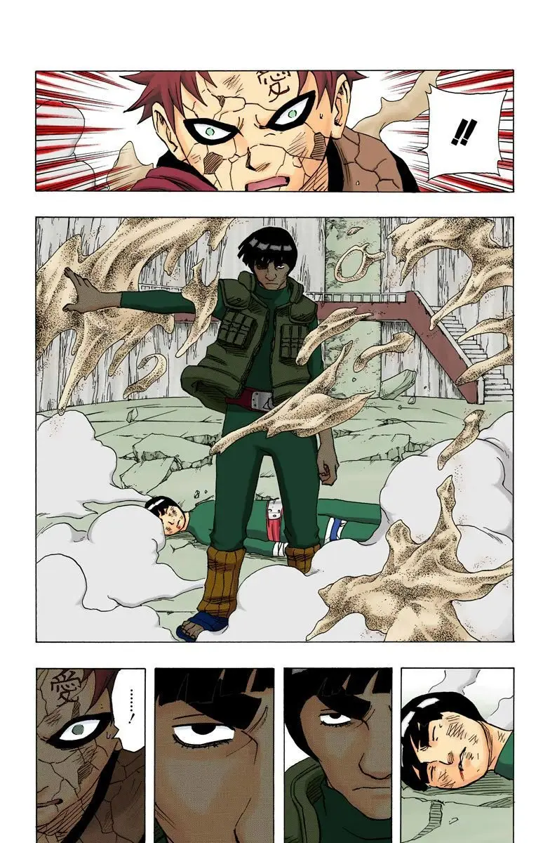 Naruto Color (1999) - Capítulo 86 - Página 10 - LectorTMOo