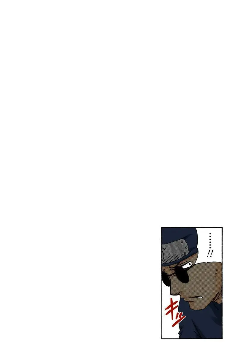 Naruto Color (1999) - Capítulo 93 - Página 19 - LectorTMOo
