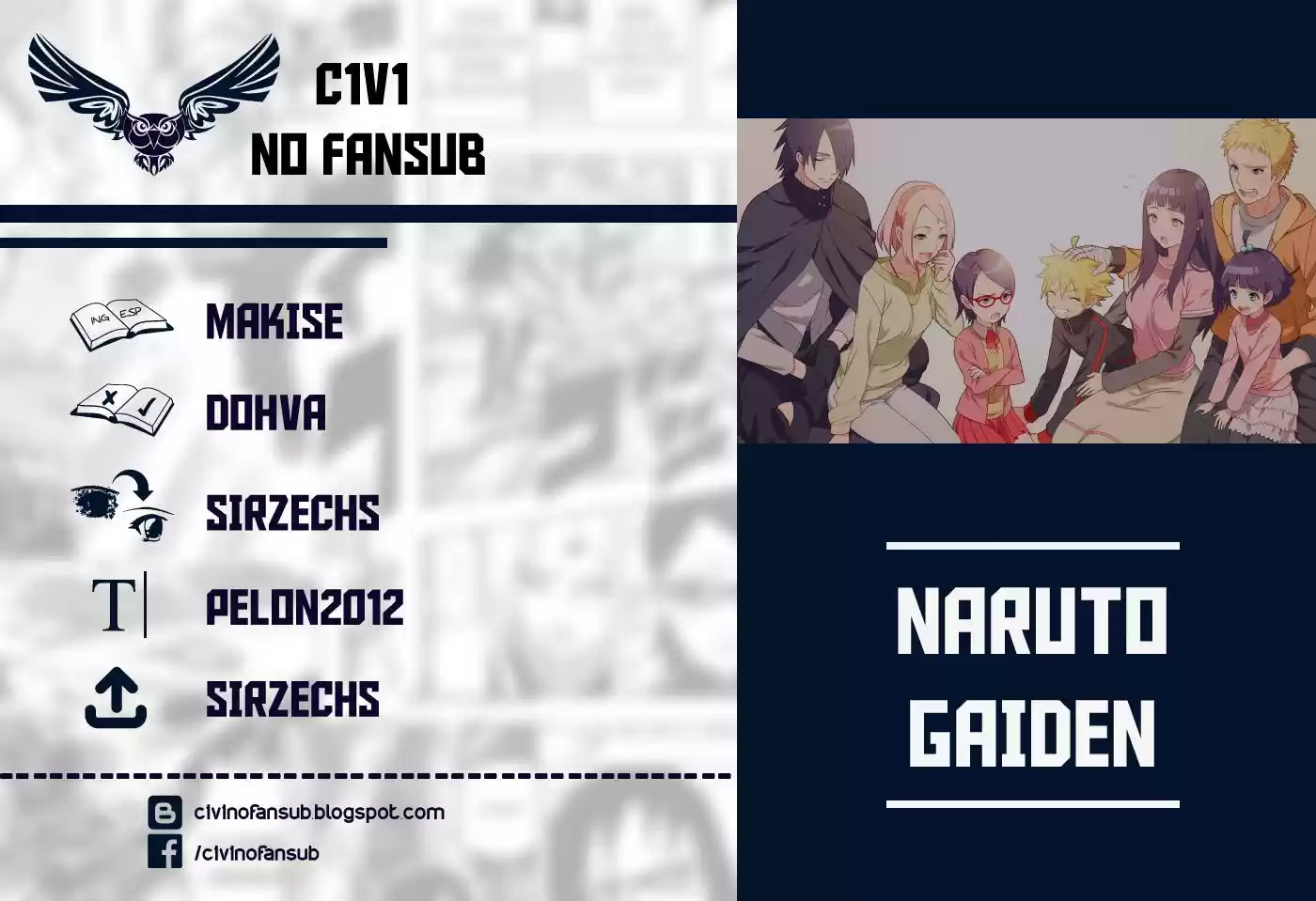 Naruto Gaiden: Nanadaime Hokage to Akairo no Hanatsuzuki (2015) - Capítulo 7 - Página 1 - LectorTMOo