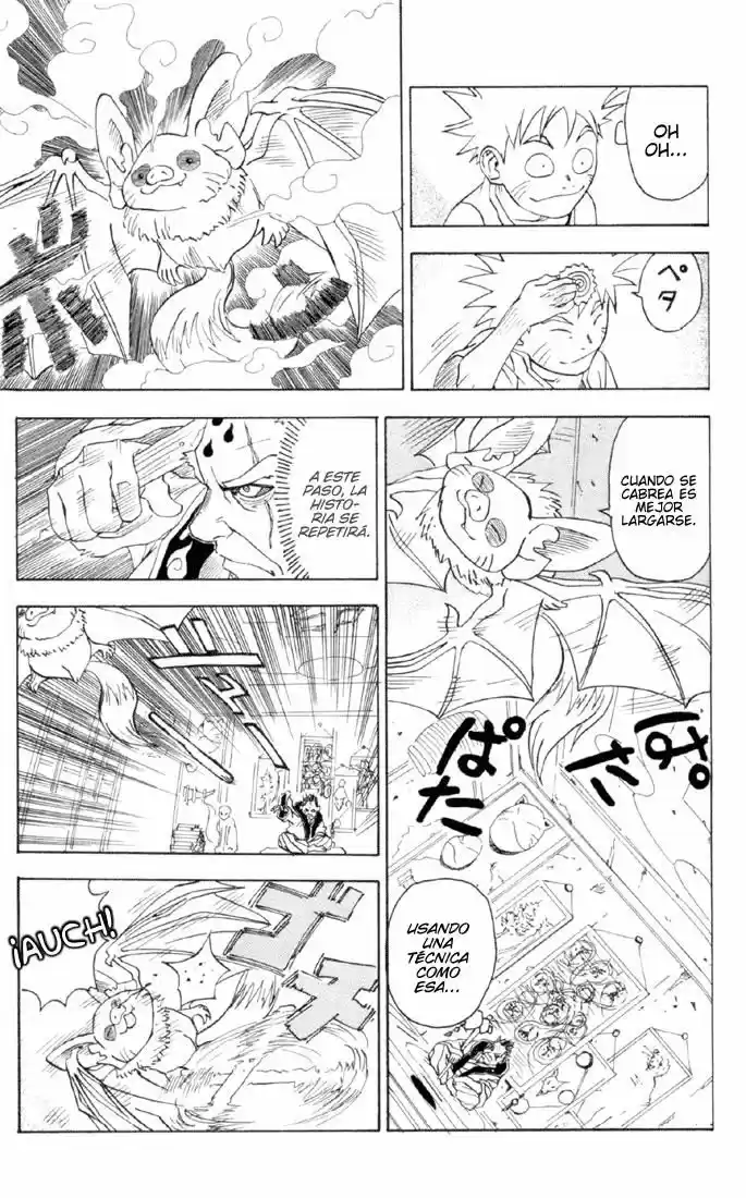 Naruto (Piloto) (1997) - Capítulo 1 - Página 5 - LectorTMOo