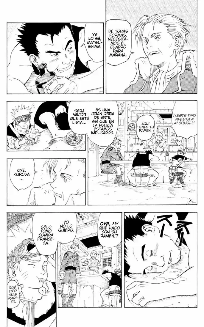 Naruto (Piloto) (1997) - Capítulo 1 - Página 9 - LectorTMOo