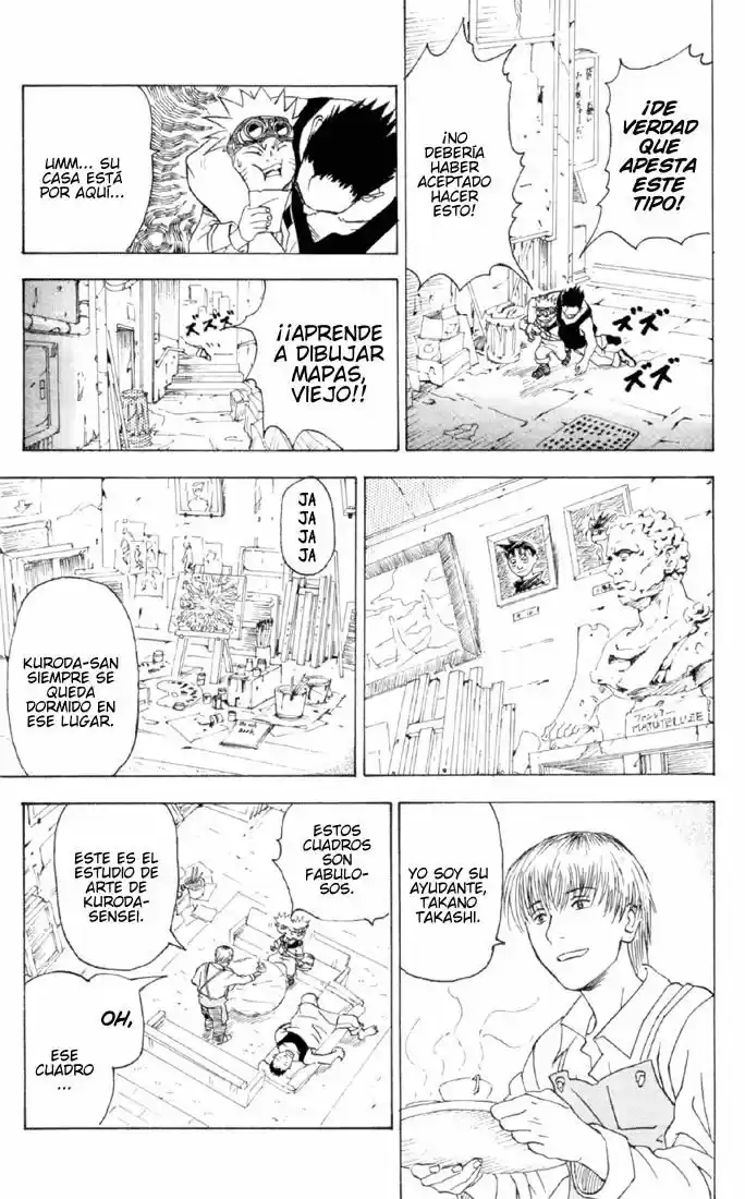 Naruto (Piloto) (1997) - Capítulo 1 - Página 11 - LectorTMOo