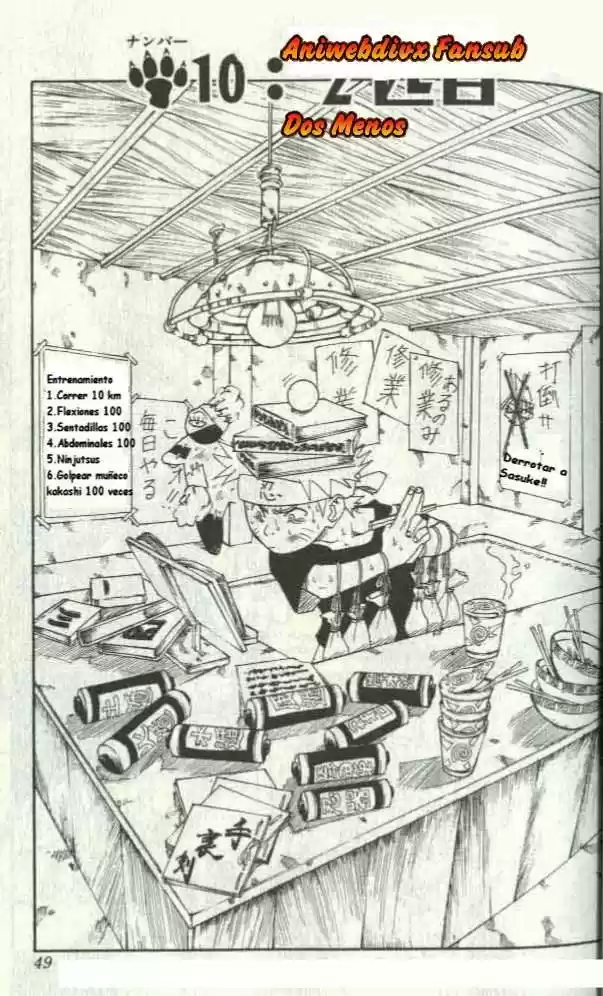 Naruto (1999) - Capítulo 10 - Página 1 - LectorTMOo