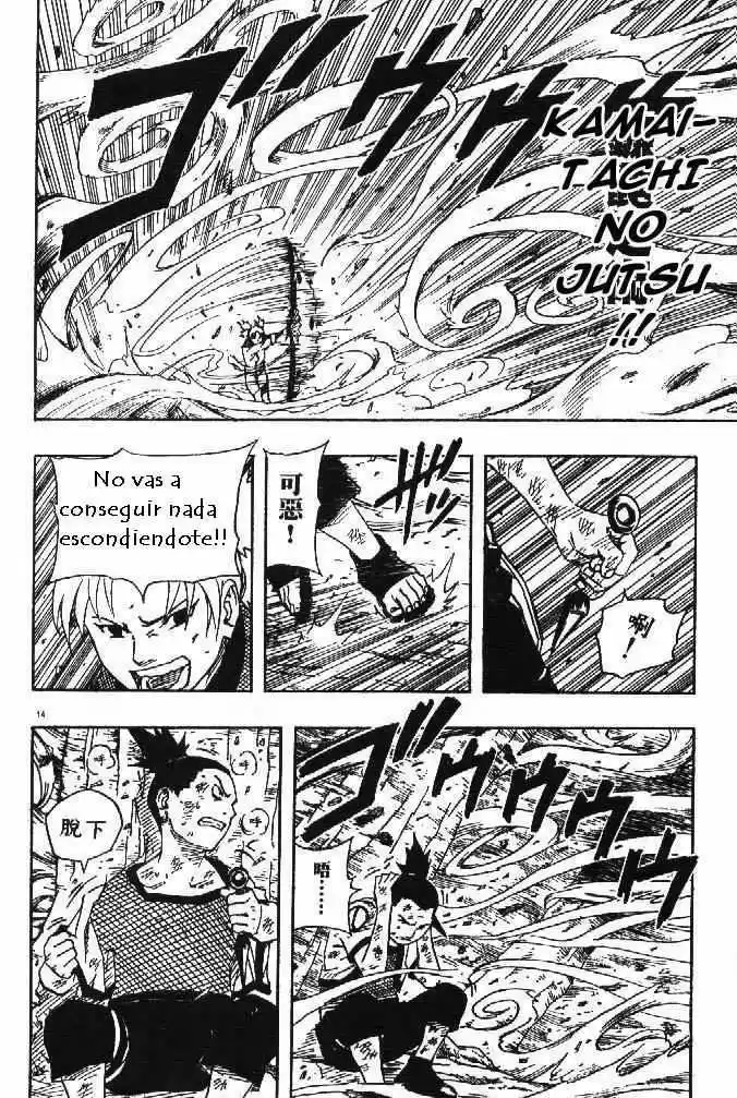 Naruto (1999) - Capítulo 107 - Página 16 - LectorTMOo