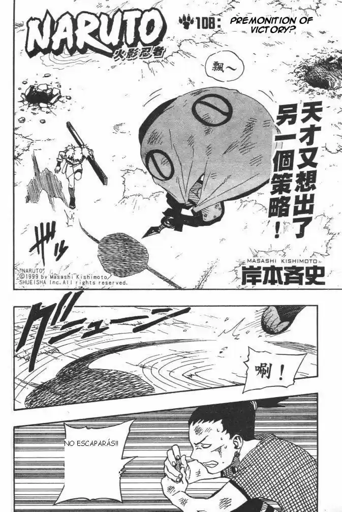 Naruto (1999) - Capítulo 108 - Página 4 - LectorTMOo