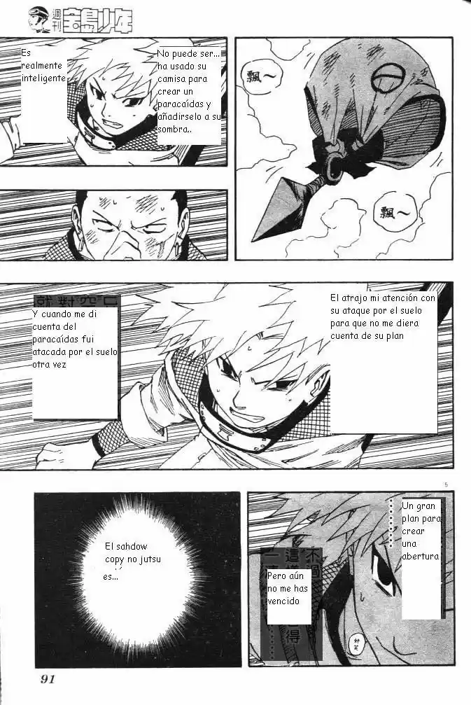 Naruto (1999) - Capítulo 108 - Página 5 - LectorTMOo