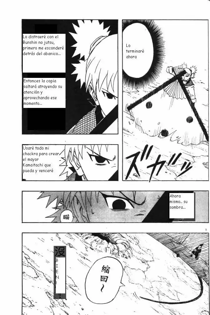 Naruto (1999) - Capítulo 108 - Página 9 - LectorTMOo