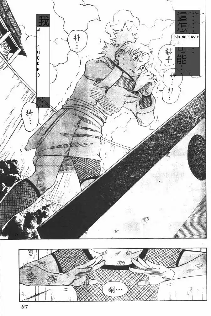 Naruto (1999) - Capítulo 108 - Página 11 - LectorTMOo