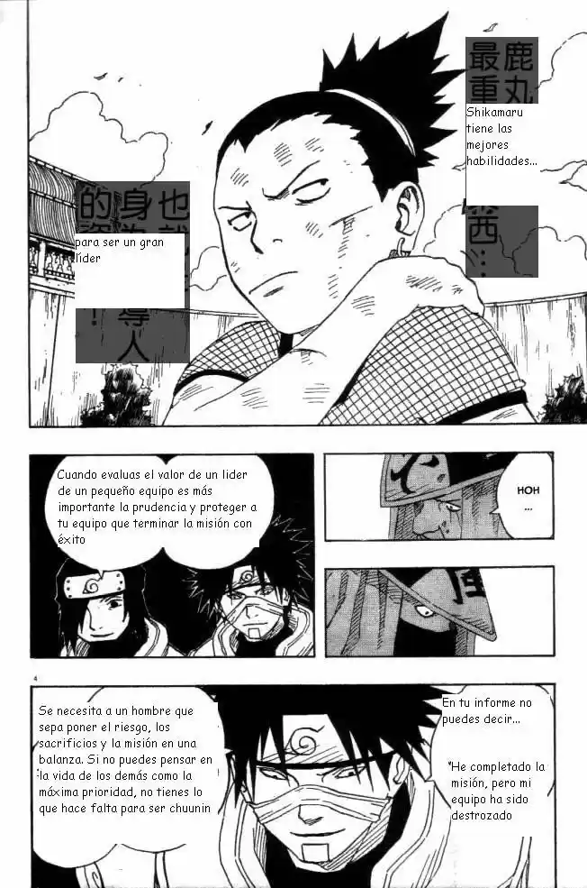 Naruto (1999) - Capítulo 109 - Página 4 - LectorTMOo