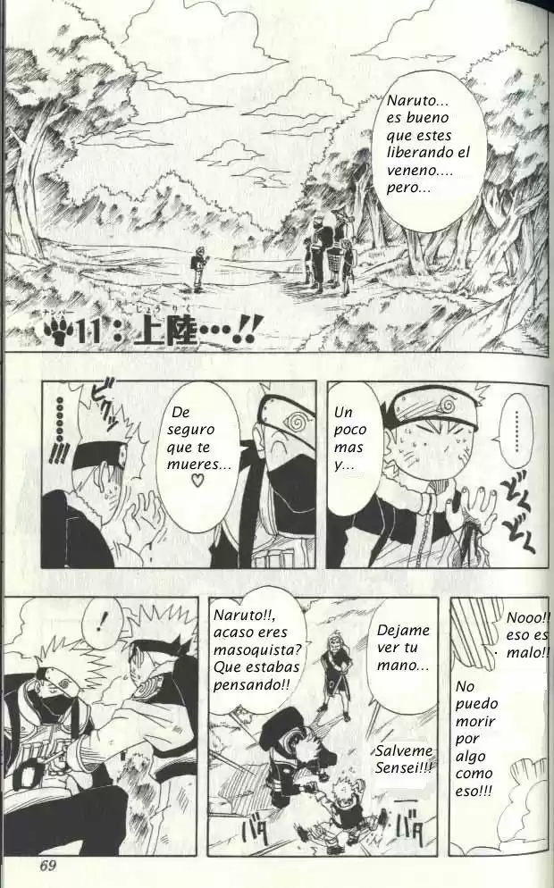 Naruto (1999) - Capítulo 11 - Página 1 - LectorTMOo