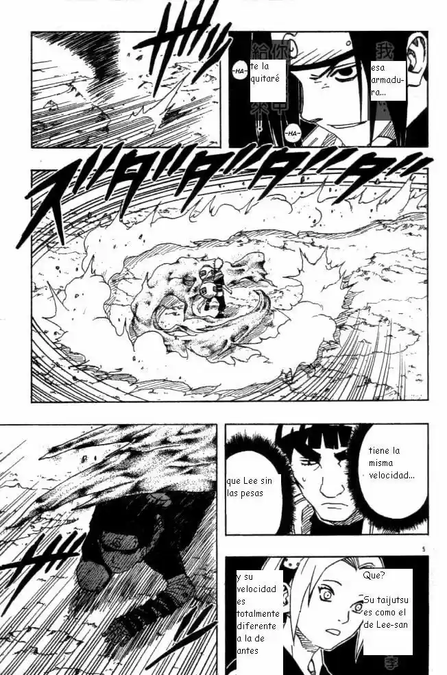Naruto (1999) - Capítulo 112 - Página 4 - LectorTMOo