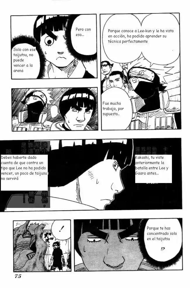 Naruto (1999) - Capítulo 112 - Página 8 - LectorTMOo