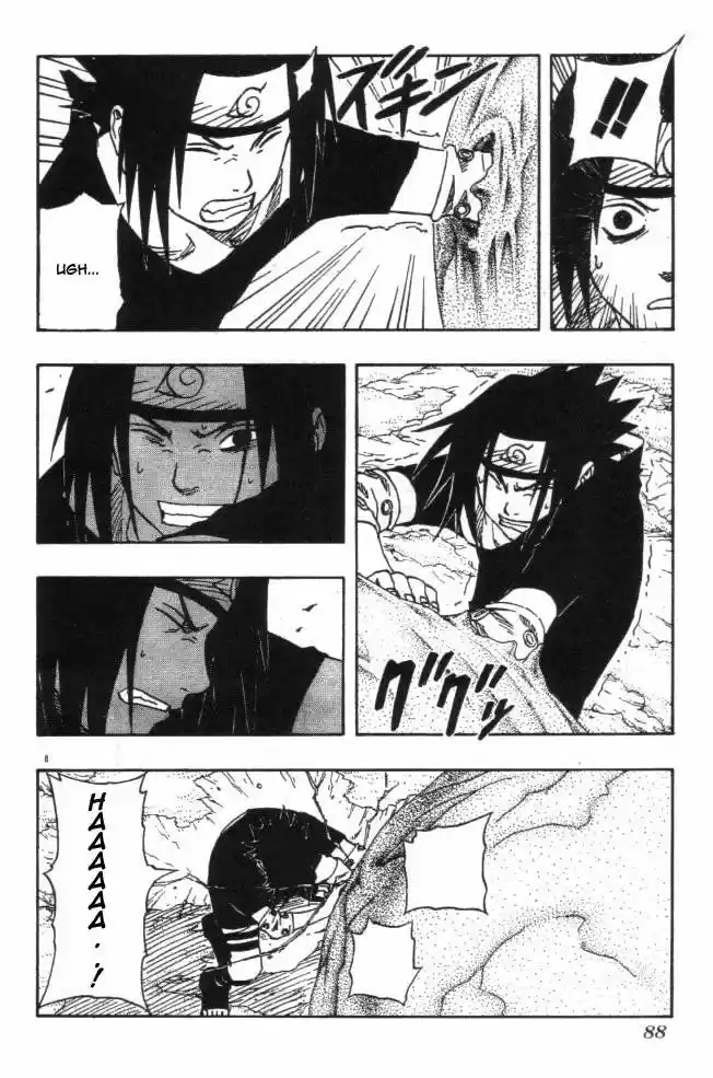 Naruto (1999) - Capítulo 114 - Página 8 - LectorTMOo