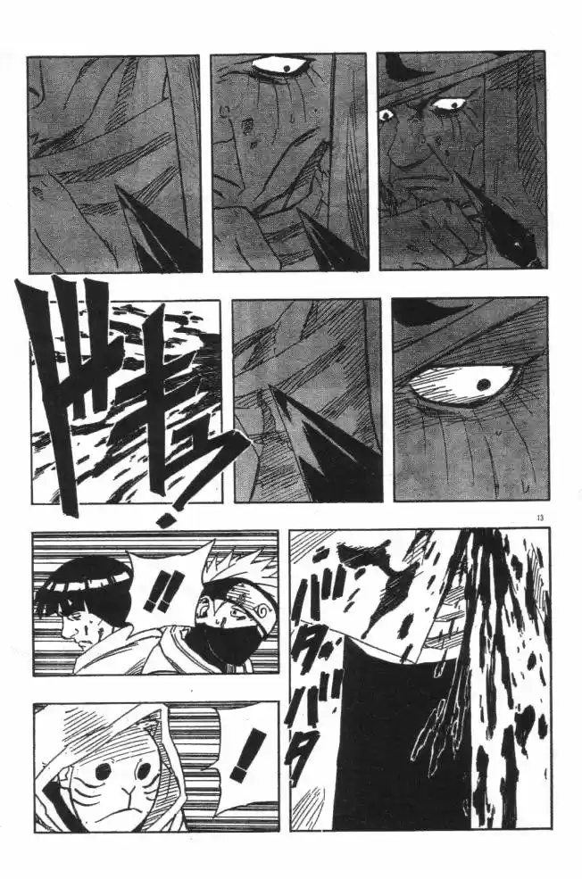 Naruto (1999) - Capítulo 116 - Página 12 - LectorTMOo