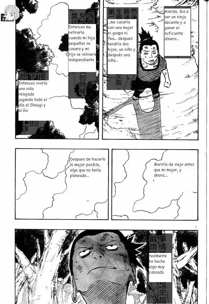 Naruto (1999) - Capítulo 119 - Página 6 - LectorTMOo