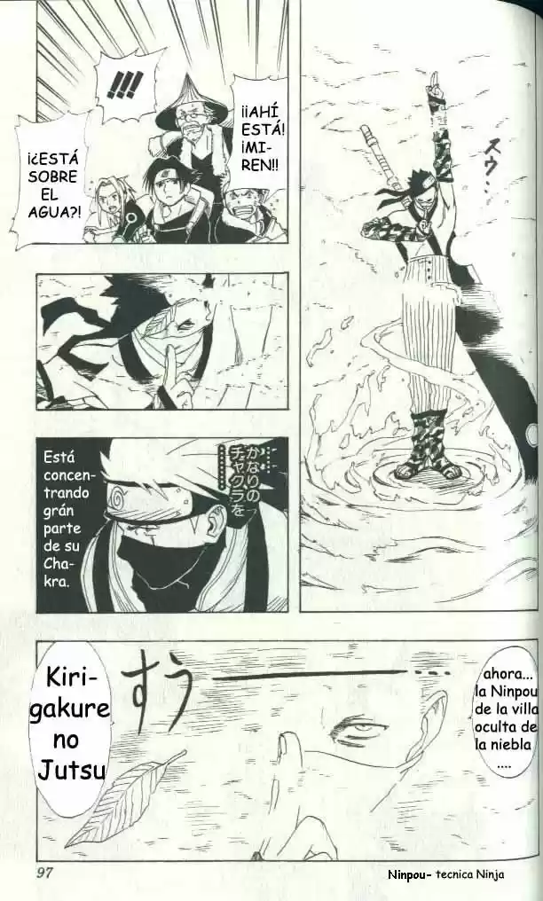 Naruto (1999) - Capítulo 12 - Página 10 - LectorTMOo