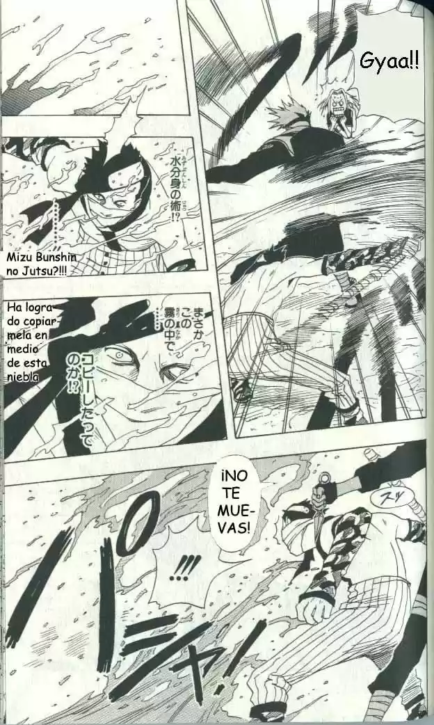 Naruto (1999) - Capítulo 12 - Página 18 - LectorTMOo