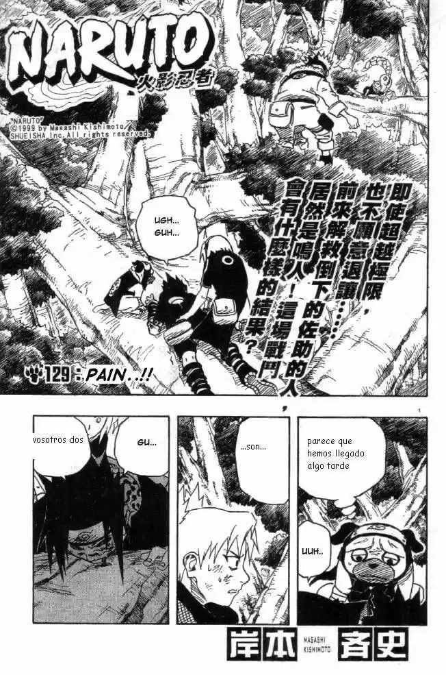 Naruto (1999) - Capítulo 129 - Página 1 - LectorTMOo