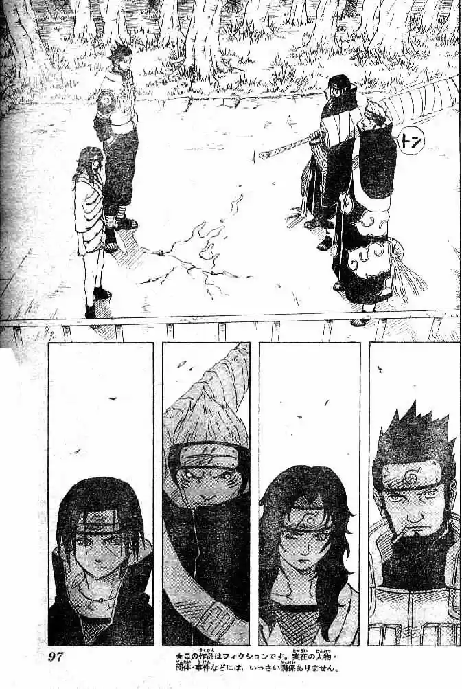 Naruto (1999) - Capítulo 141 - Página 7 - LectorTMOo