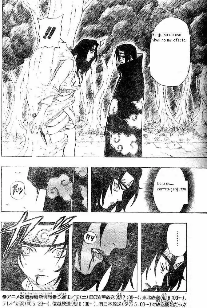 Naruto (1999) - Capítulo 141 - Página 14 - LectorTMOo