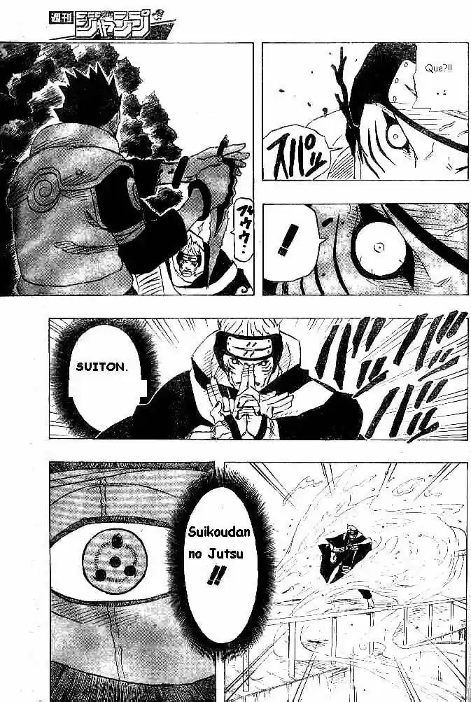 Naruto (1999) - Capítulo 141 - Página 17 - LectorTMOo