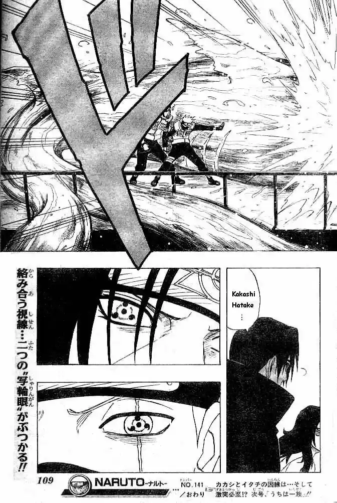 Naruto (1999) - Capítulo 141 - Página 19 - LectorTMOo