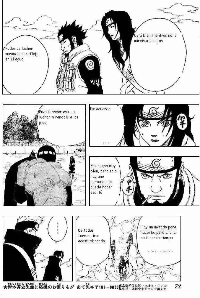 Naruto (1999) - Capítulo 143 - Página 13 - LectorTMOo