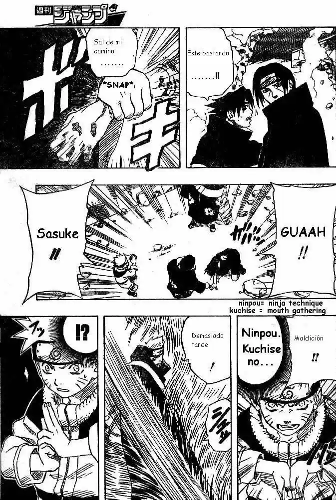 Naruto (1999) - Capítulo 147 - Página 17 - LectorTMOo