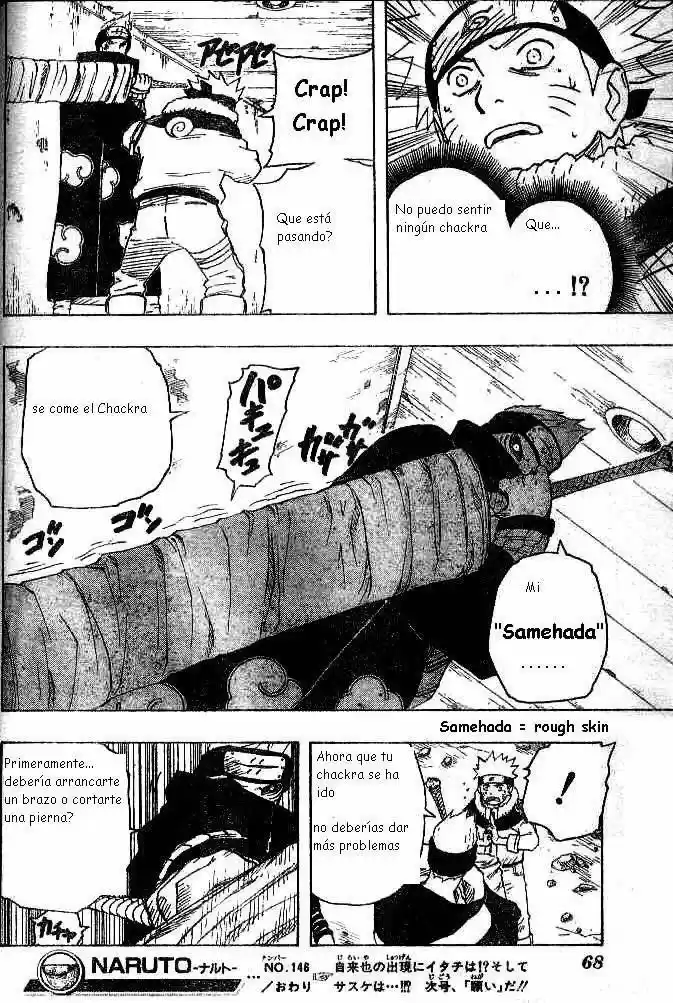 Naruto (1999) - Capítulo 147 - Página 18 - LectorTMOo