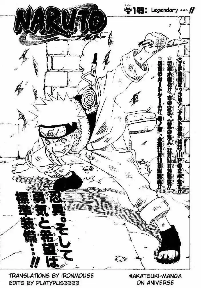 Naruto (1999) - Capítulo 149 - Página 1 - LectorTMOo