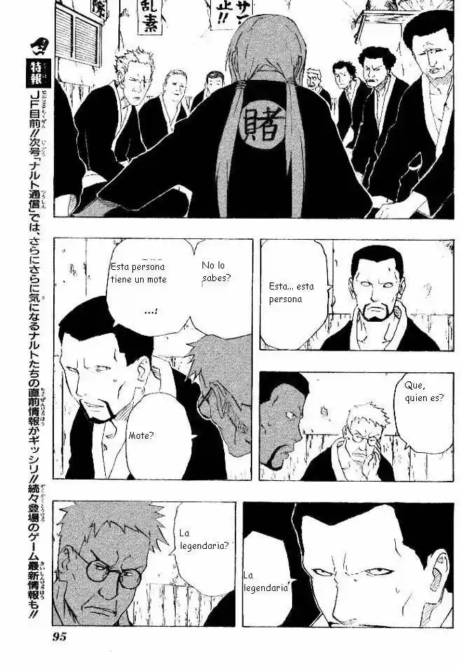 Naruto (1999) - Capítulo 149 - Página 15 - LectorTMOo