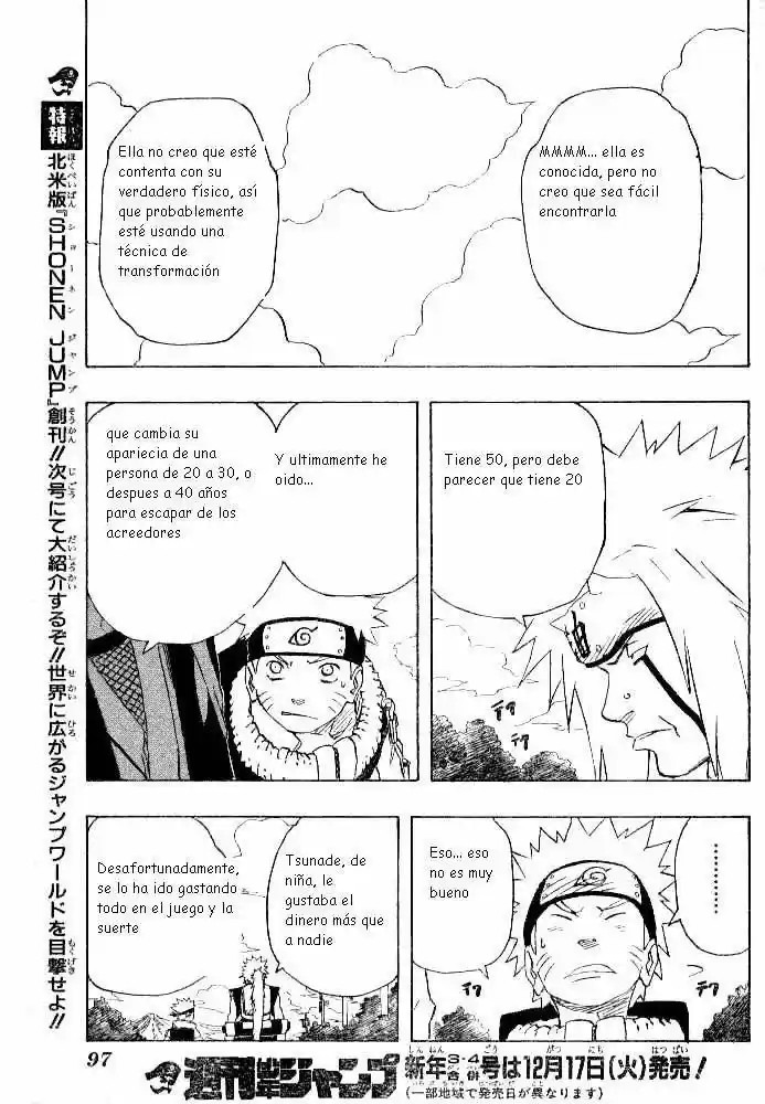 Naruto (1999) - Capítulo 149 - Página 17 - LectorTMOo