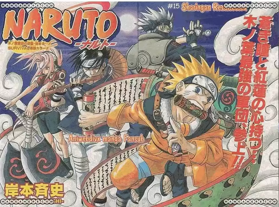 Naruto (1999) - Capítulo 15 - Página 2 - LectorTMOo