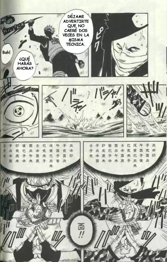 Naruto (1999) - Capítulo 15 - Página 7 - LectorTMOo